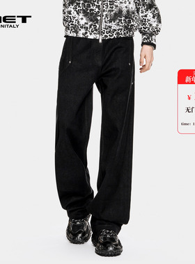 MET initaly美式复古工装风黑色阔腿牛仔裤男宽松直筒长裤百搭潮