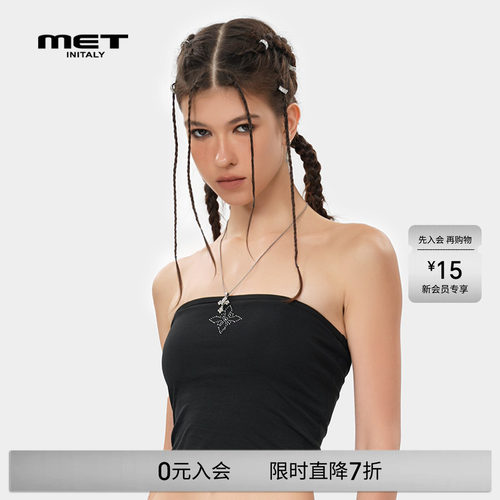 MET initaly美式十字花潮牌上衣女夏季新款性感辣妹风抹胸