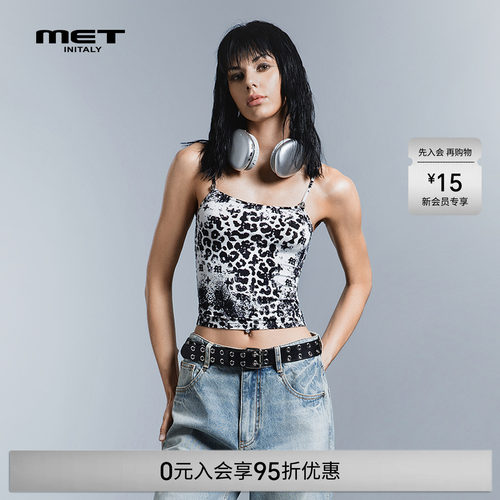 MET initaly复古豹纹挂脖吊带背心女夏辣妹性感小众设计无袖上衣