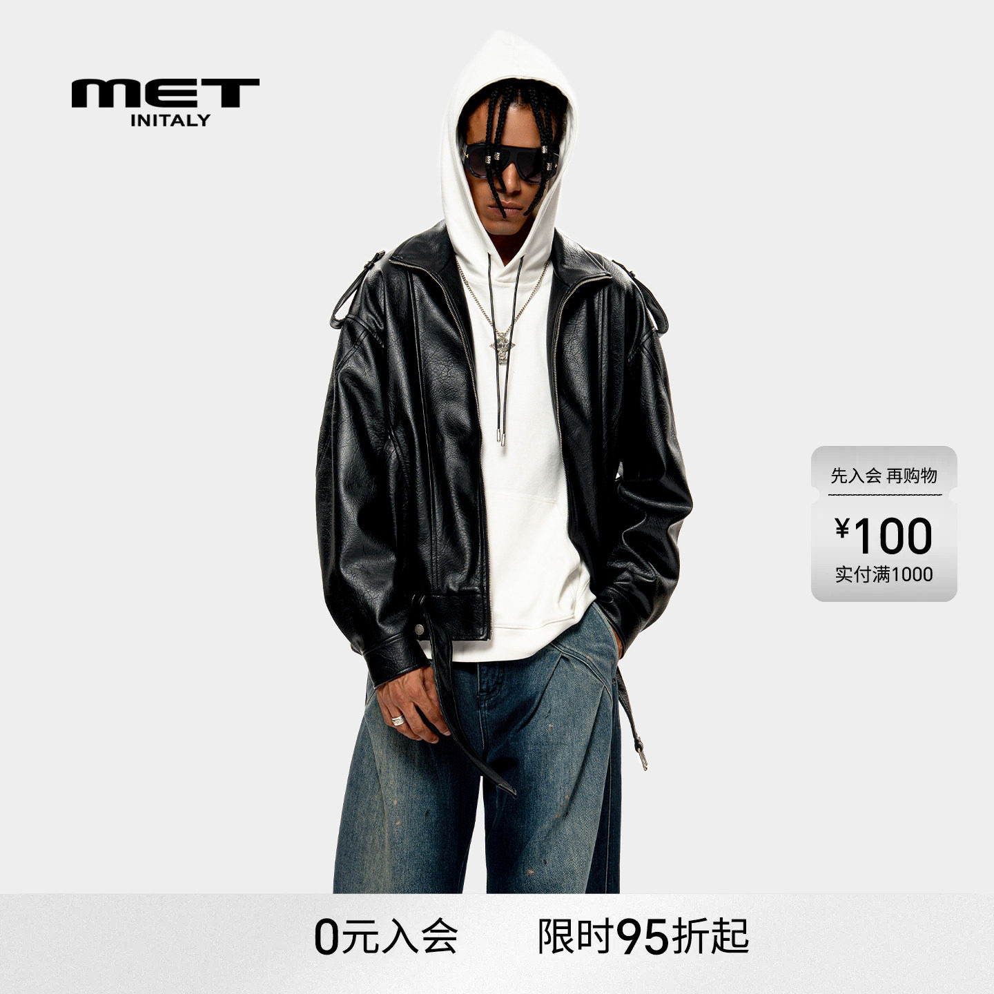 【明星同款】METinitaly美式复古休闲夹克男女秋冬新款皮衣外套
