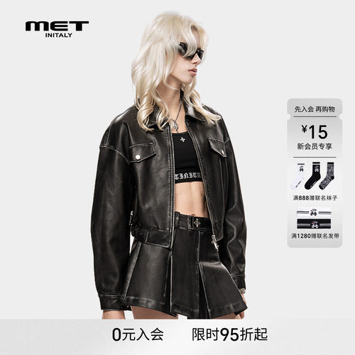 MET initaly麦特美式复古皮夹克女早春新款休闲百搭翻领短外套