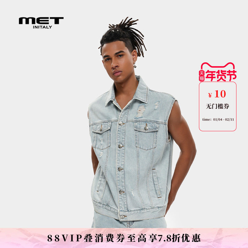 MET initaly麦特复古做旧水洗牛仔背心休闲百搭上衣男夏季新款,男装,常规马甲,淘宝优惠券,粉丝福利购,淘宝优惠卷