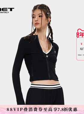 MET initaly麦特拉链设计潮牌百搭短外套女夏季新款休闲上衣
