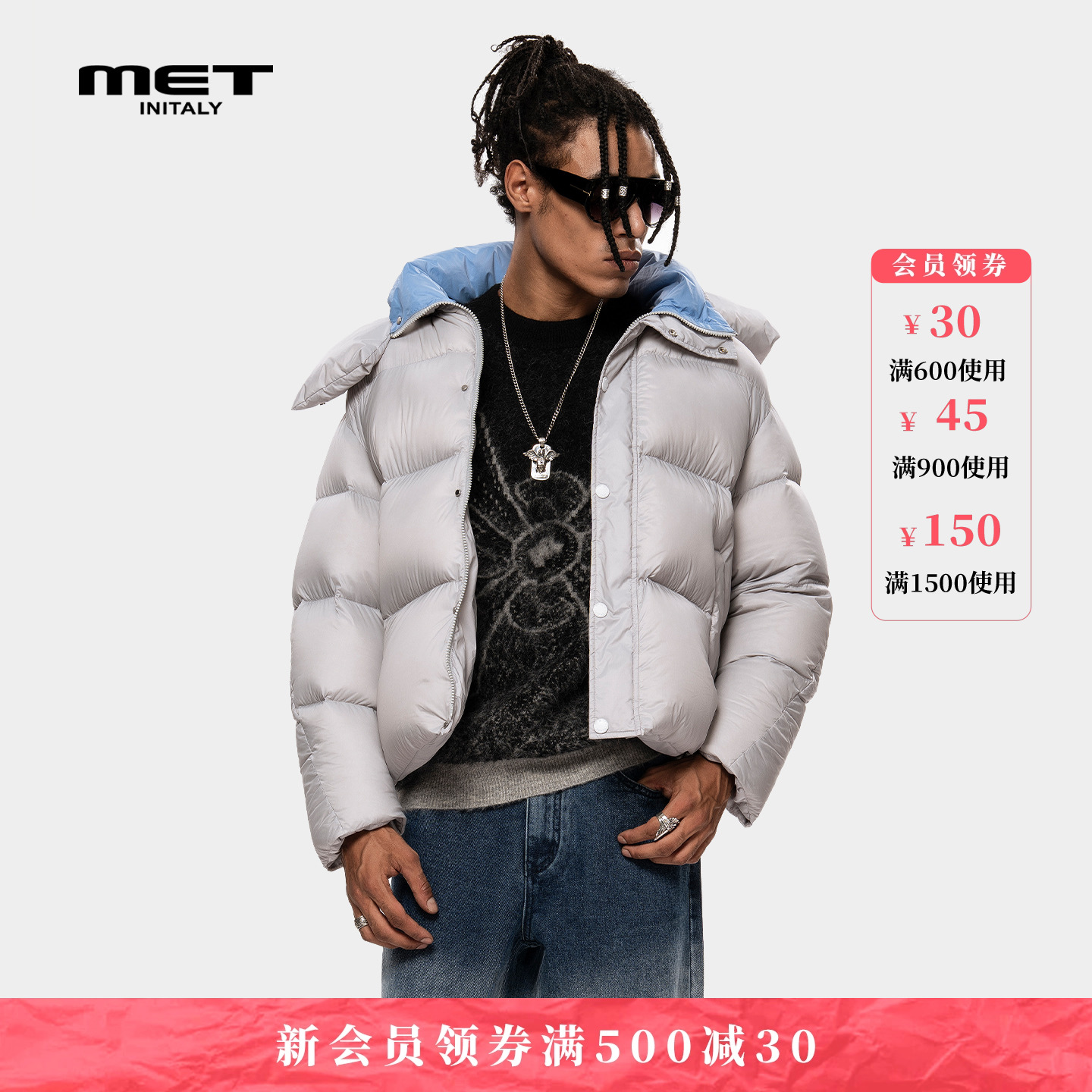 MET initaly25冬季新短款连帽羽绒服男女同款保暖面包服宽松外套