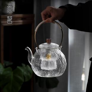 玻璃煮茶壶家用耐高温煮茶器泡茶壶烧水壶2024新款 日式 电陶炉专用