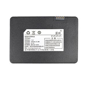 2C664616AZX26A 厂家直销全新升级适用全壹等品牌智能指纹锁老款