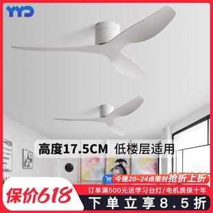 大风力工业风复古吊扇餐厅客厅家用吸顶低楼层商用静音无灯电风扇