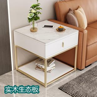 侧边柜轻奢高级感移动小茶几桌 实木沙发边柜客厅岩板边几2024新款