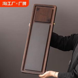 简约办公室泡茶器 胡桃色茶盘家用高档小型干泡台功夫茶具茶海中式