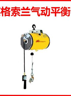 气动平衡吊/EAW型原装气动平衡吊平衡器/重霸起重