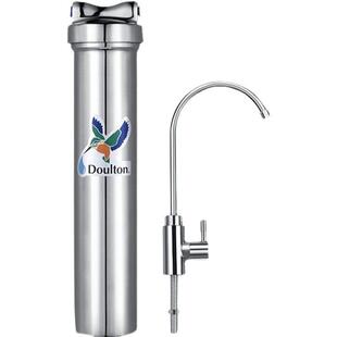 英国官方家用厨房台下直饮道尔顿净水器DISM12UCC2504陶瓷滤芯HIS