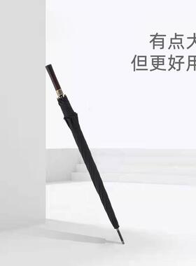 双人超大号英伦绅士覆古雨伞男士自动长直木柄结实抗风高端黑色伞