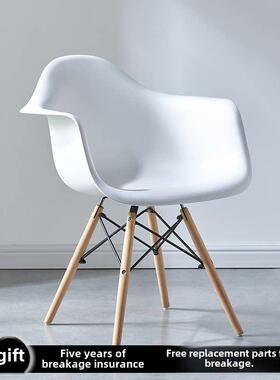 Eames扶手椅塑料椅现代简单家庭餐椅靠背椅休闲椅咖啡椅电脑椅