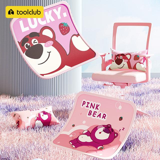 【TOOLCLUB】冰丝坐垫可爱屁垫椅子垫办公室久坐神器汽车凉垫座椅