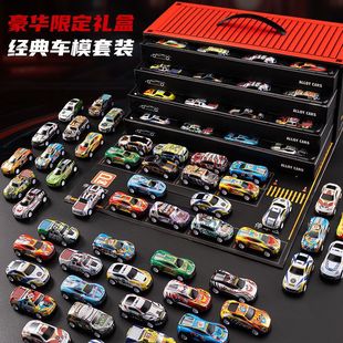 小汽车赛车迷你模型小车宝宝1一3岁6益智男孩2 合金儿童玩具车套装