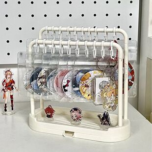 放谷子的展示架高颜值吃谷好物收纳架ins风迷你吧唧立牌桌面简