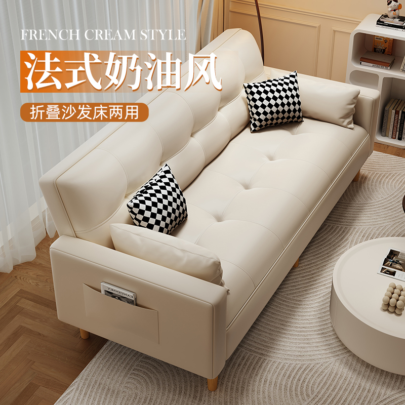 新疆西藏包邮沙发客厅小户型布艺沙发2025新款出租房卧室双三人沙