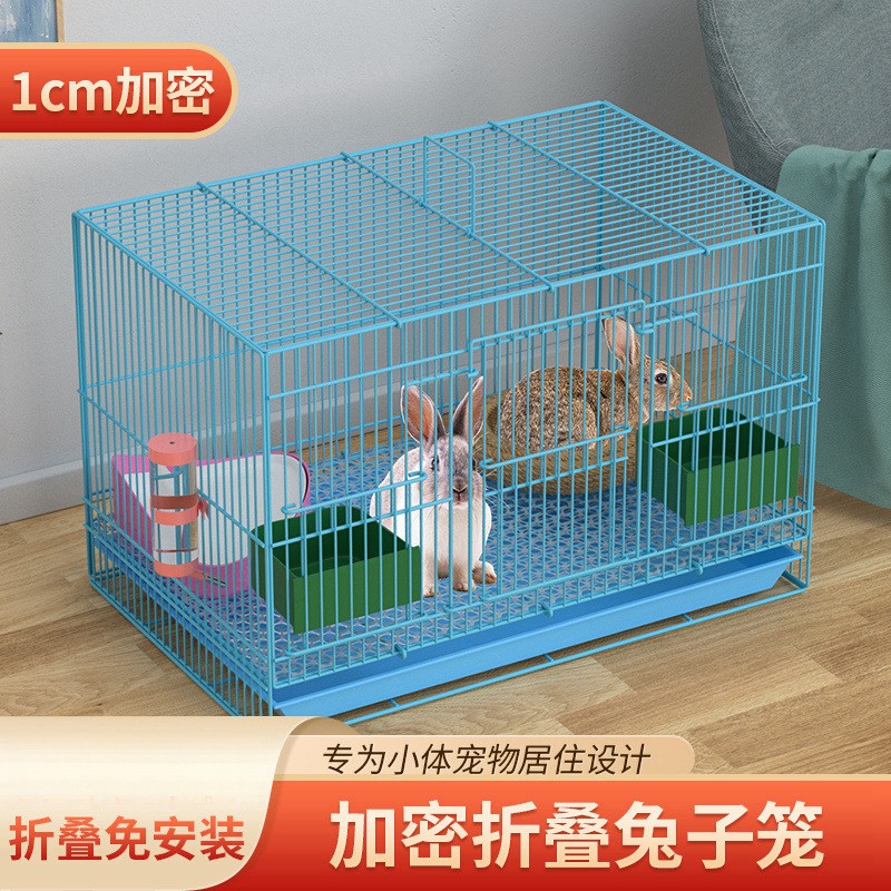 兔子笼家用特大号幼兔小兔笼荷兰猪笼小鼠笼龙猫笼室内带厕所兔笼
