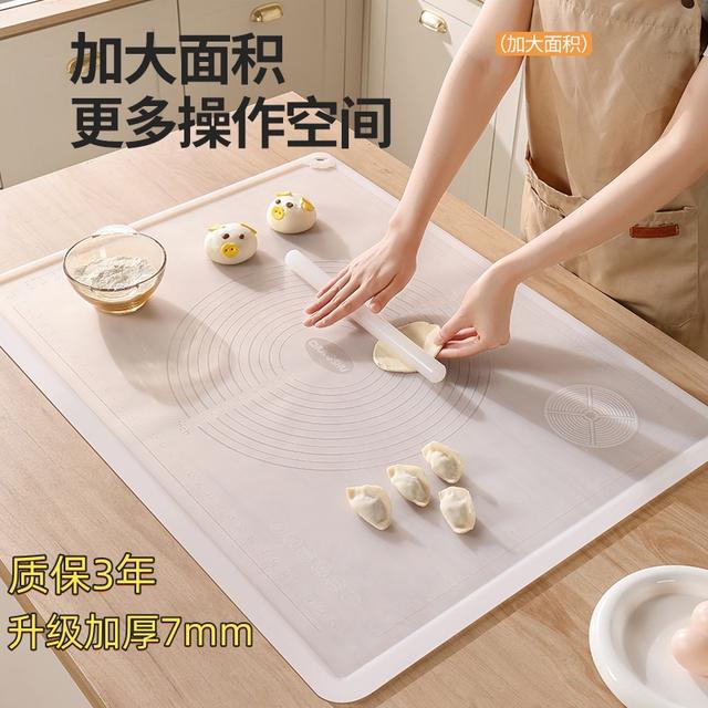 厨可树母婴级铂金软硅胶揉面垫食品级不粘不滑耐高温无异味加厚