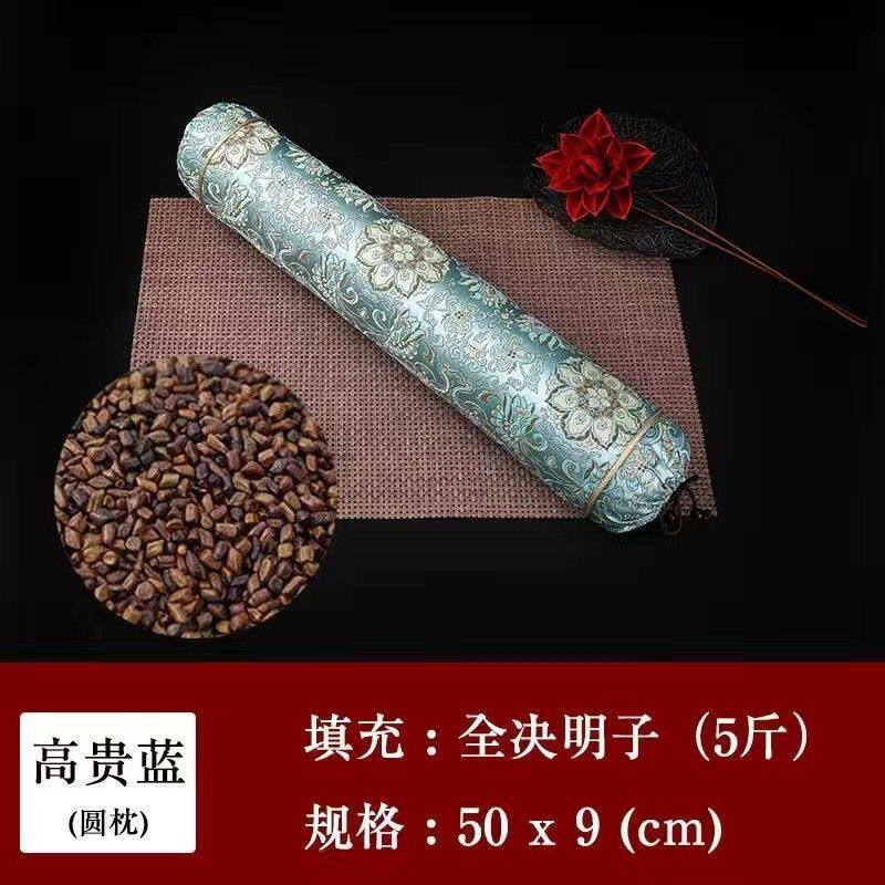 全决明子枕头修复颈椎专用圆柱形牵引矫正荞麦糖果形护颈专用硬枕