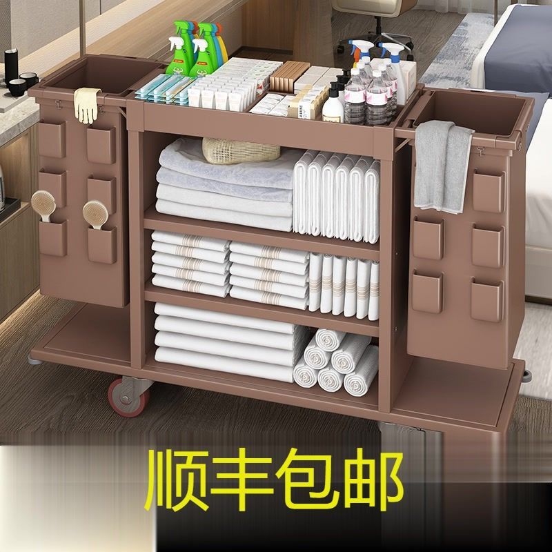 酒店工作车多功能手推布草车酒店客房清洁工具车工作服务车手推车