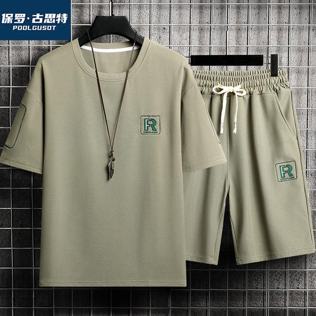 保罗古思特宽松休闲运动套装夏季新男短袖短裤薄款潮流刺绣透气