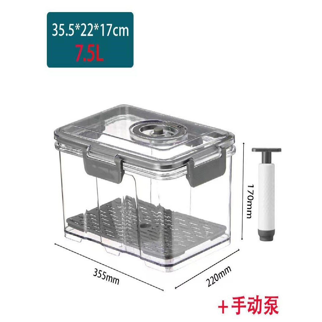 抽真空保鲜盒抽气密封罐厨房沥水储物罐食物盒冰箱收纳盒长方形