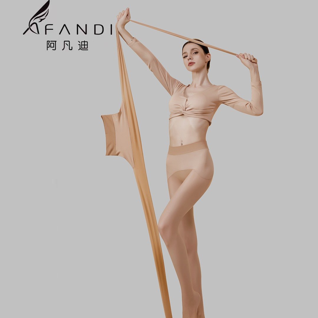 阿凡迪3条装2D超薄超柔春款上新苹果臀防勾丝美肤袜欧若风穿搭阿