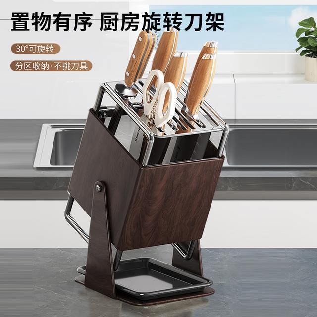 厨房台面旋转刀架多功能刀具沥水收纳架家用不锈钢一体刀座置物架