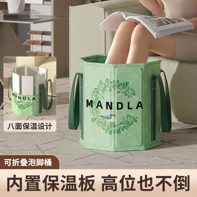 泡脚桶加厚可折叠泡脚专用桶泡脚袋方便收纳宿舍泡脚袋科学实验
