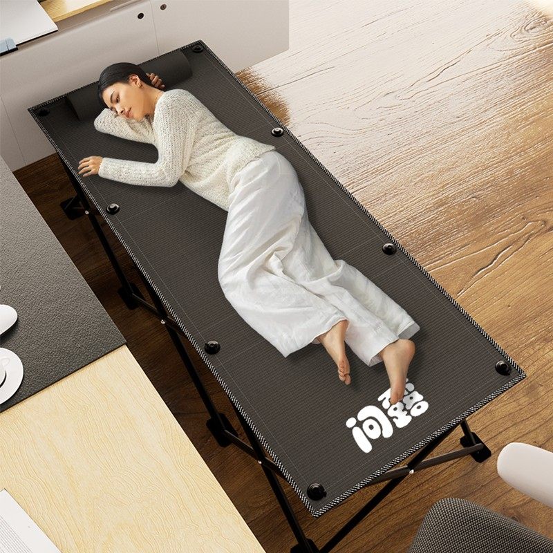 问露可折叠折叠床办公室午休床午睡椅简易便携式收纳小巧,户外/登山/野营/旅行用品,户外桌子,淘宝优惠券,粉丝福利购,淘宝优惠卷