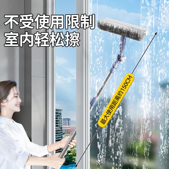 苏力达擦玻璃神器高层窗外专用新款双面擦窗刮水器洗窗户家用清洁