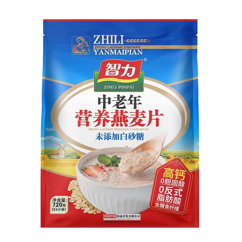 智力燕麦片中老年无蔗糖麦片720g小袋包装即食冲饮营养早餐代餐粉