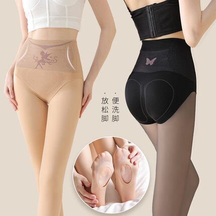 talin/她琳【2件省10】水光袜秋冬款光腿神器1体加绒加厚黑丝黑透