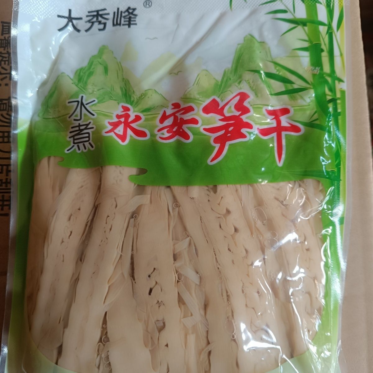 永安特产大秀峰笋干水煮开袋即食免泡发香嫩脆