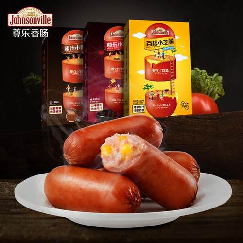 尊乐芝士肠蜜汁烟熏香肠火山石烤肠西式风味香肠350g组合
