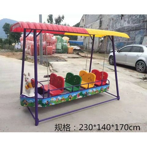 幼儿园儿童转椅荡船秋千室内外荡桥小区摇乐跷跷板爬网多功能组合