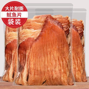 风琴鱿鱼片手撕鱿鱼丝无添加纯天然大包装鱿鱼干即食罐装净重碳烤