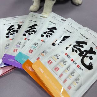 阿飞和巴弟猫条纯条成幼猫咪营养健康无添加无胶零食湿粮增肥奖励