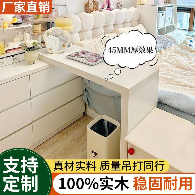 简约现代实木L型梳妆台一体转角7字型单边支撑桌子桌面拐角延长板图片