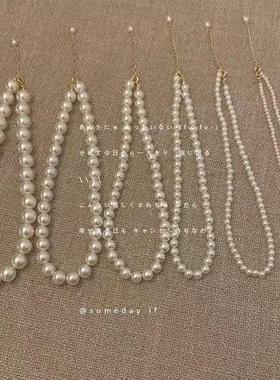 fever同款珍珠项链女2023年新款潮轻奢小众设计感高级气质颈链A72