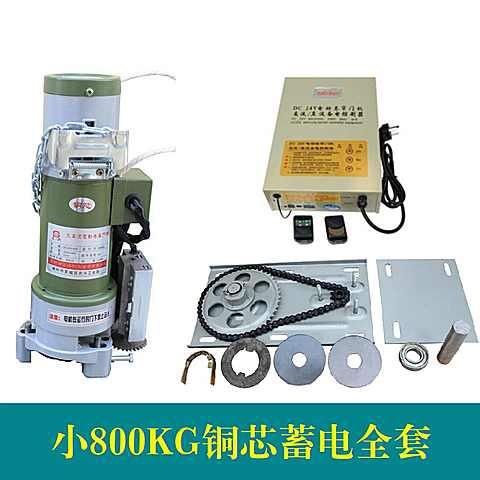 卷帘门卷闸门电机全套自动车库门电动遥控开门机马达通用