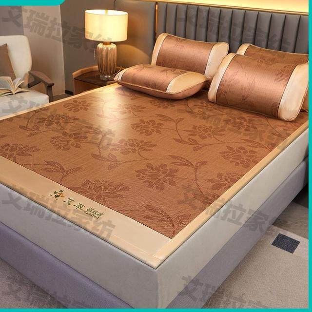 A艾草加厚藤席夏季双人席子可折叠凉席冰丝席竹席单人学生宿舍,床上用品,藤席,淘宝优惠券,粉丝福利购,淘宝优惠卷