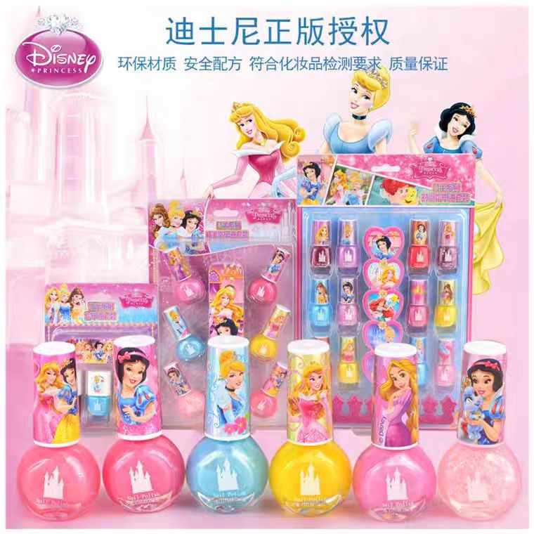 无毒无甲醛指甲油环保指甲油无的毒孕妇水溶性可撕儿童指甲油 无