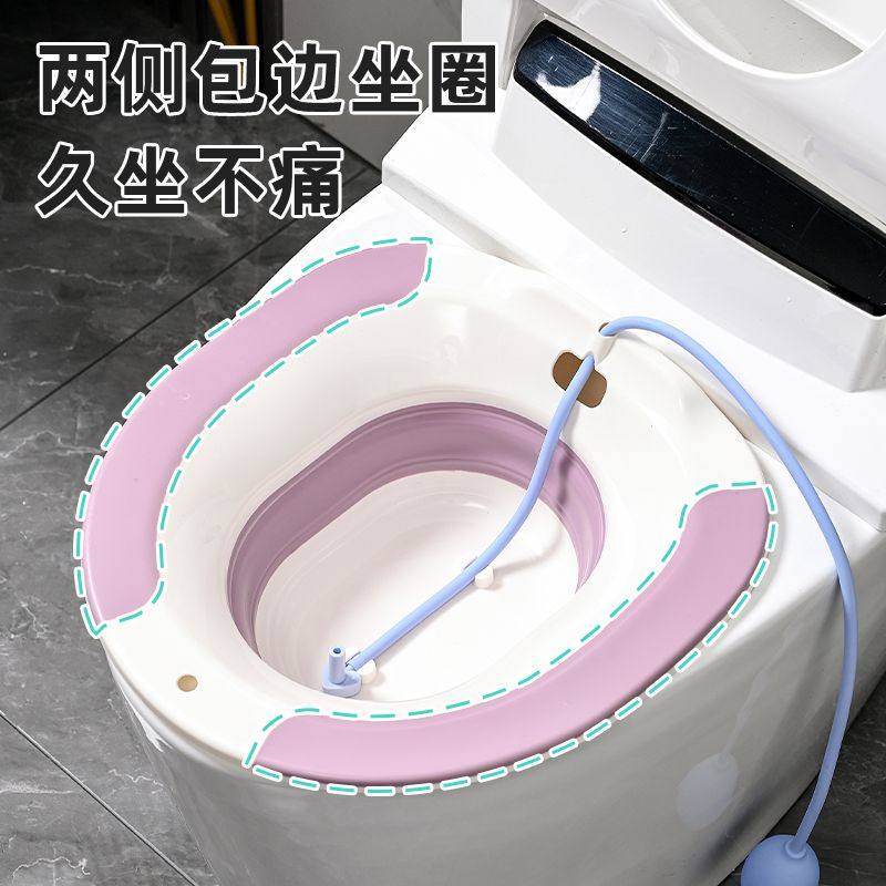 马桶上放的洗屁盆折叠坐浴盆女泡药私处男痔疮孕妇产妇月子盆免蹲,家庭/个人清洁工具,坐浴盆,淘宝优惠券,粉丝福利购,淘宝优惠卷