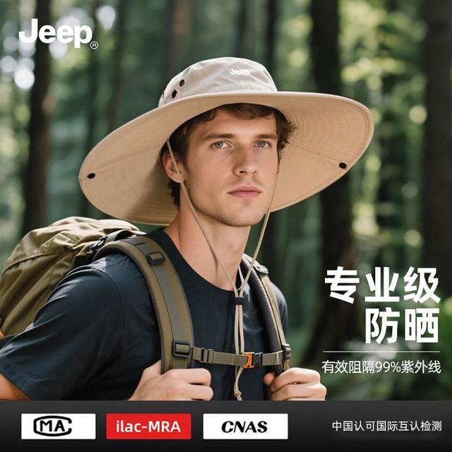 韩国进口jeep吉普大头围登山帽子男夏季大檐太阳防晒帽户外钓鱼遮