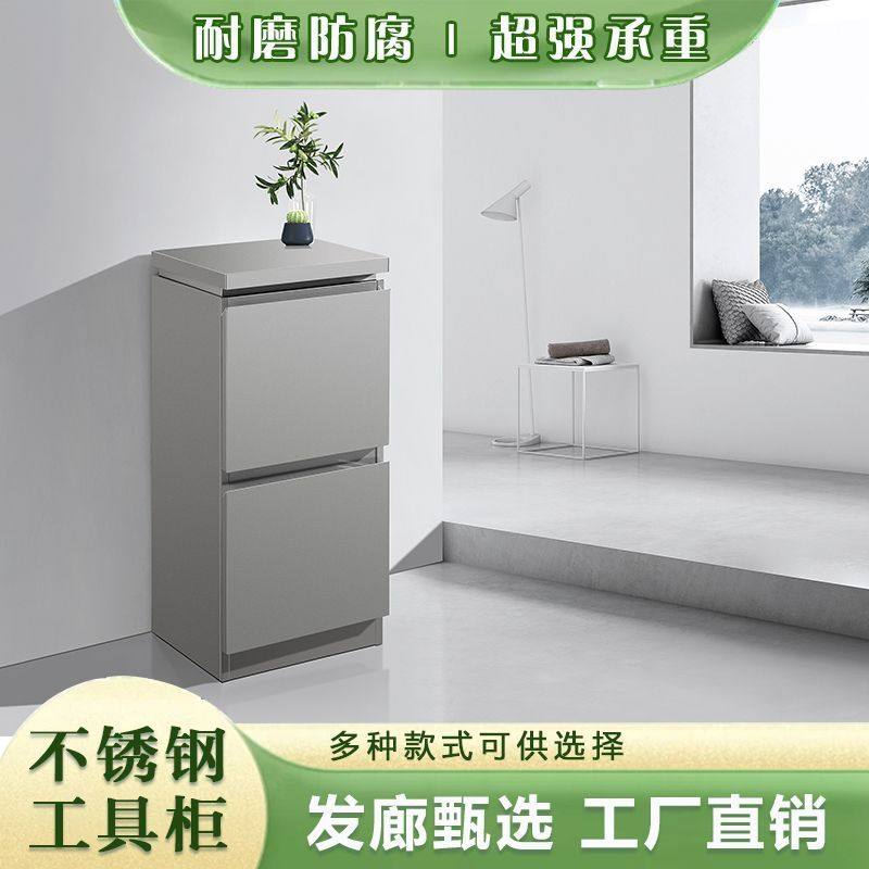 新款理髲店工具柜不锈钢理髲工具柜发廊专用收纳多层储物美发柜子