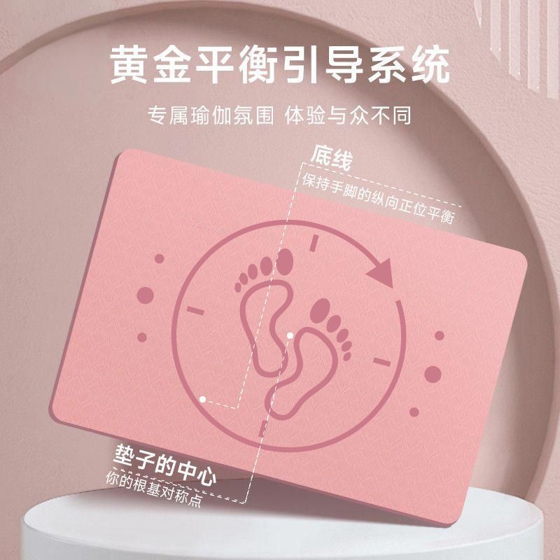 平衡垫软踏平板支撑瑜伽健身卧推跪垫健腹轮垫训练防滑锻炼跳绳垫