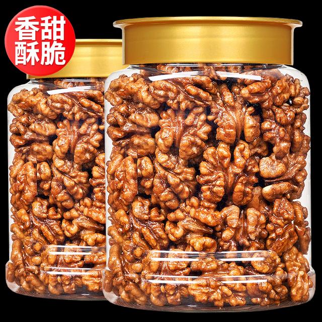 琥珀核桃仁酥脆纸皮核桃肉坚果休闲儿童孕妇干果炒货休闲零食年货