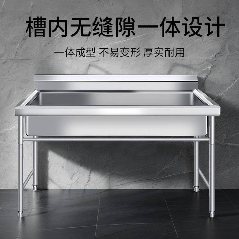 304商用不锈钢水槽单槽洗手池厨房学校洗菜水池洗碗池幼儿园定制,家装主材,水槽套餐,淘宝优惠券,粉丝福利购,淘宝优惠卷